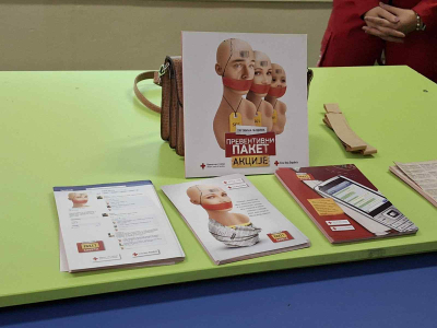 Предавање на тему трговина људима - Основна школа „Доситеј Обрадовић” у Смедереву