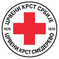 Црвени крст Смедерево
