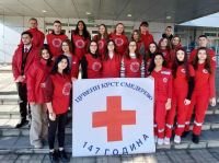 594466505_1270685675090680_2634452344105495025_n