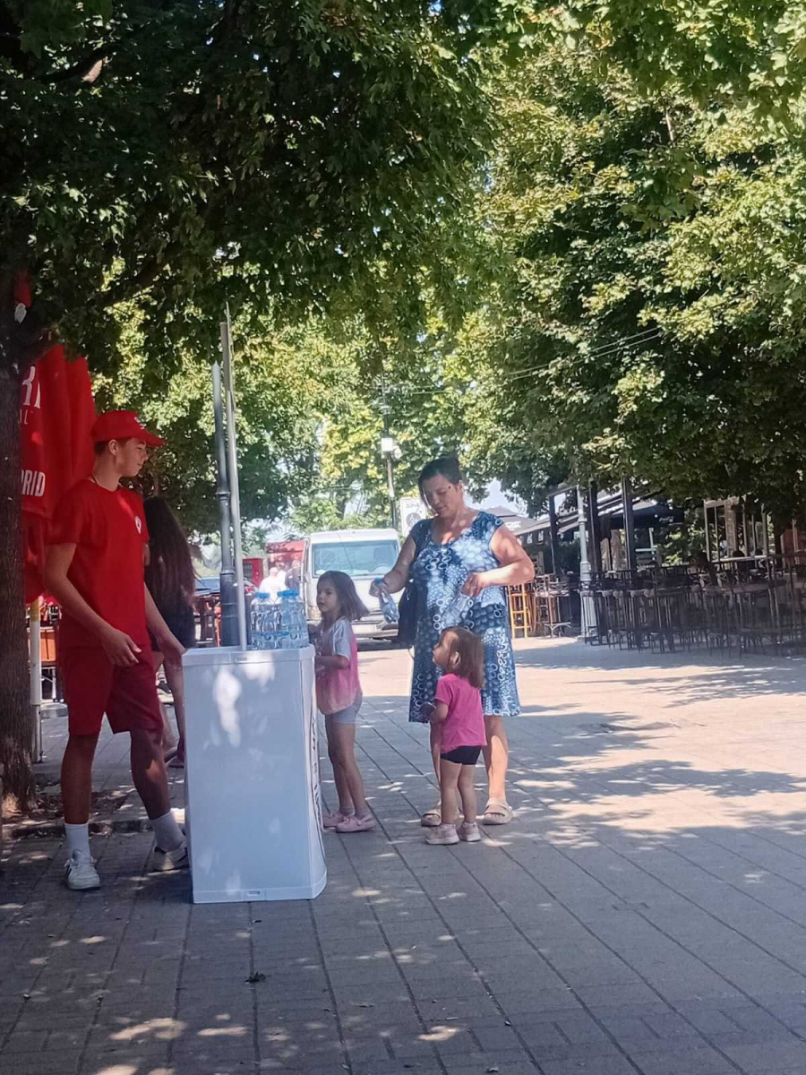 Избегавајте сунце: Не излажите се директном сунцу од 10 до 17 часова
