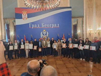 Додела Дијамантске плакете
