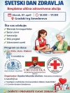 Позивамо Вас...