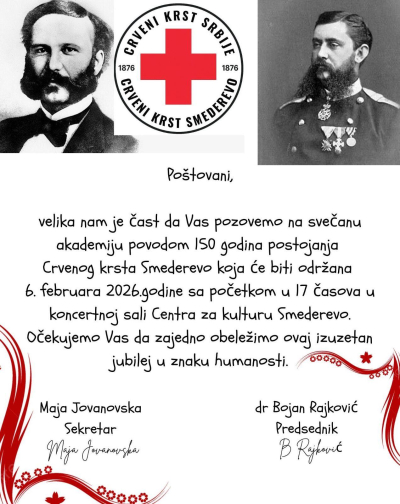 150 година Црвеног крста