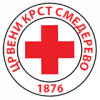Корисна размена искустава