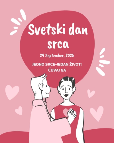 Светски дан срца – 29. септембар